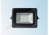 Светодиодный прожектор LP-W 10Вт (IP67)